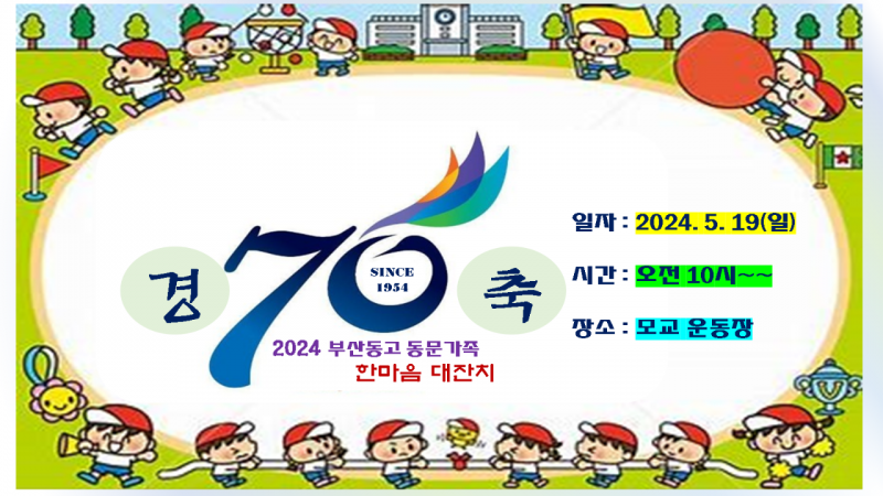 b8123dda8e502952cbe98f343ac42613_1713839519_1202.png